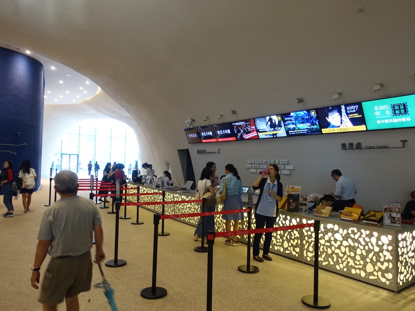 臺中國家歌劇院National Taichung Theater