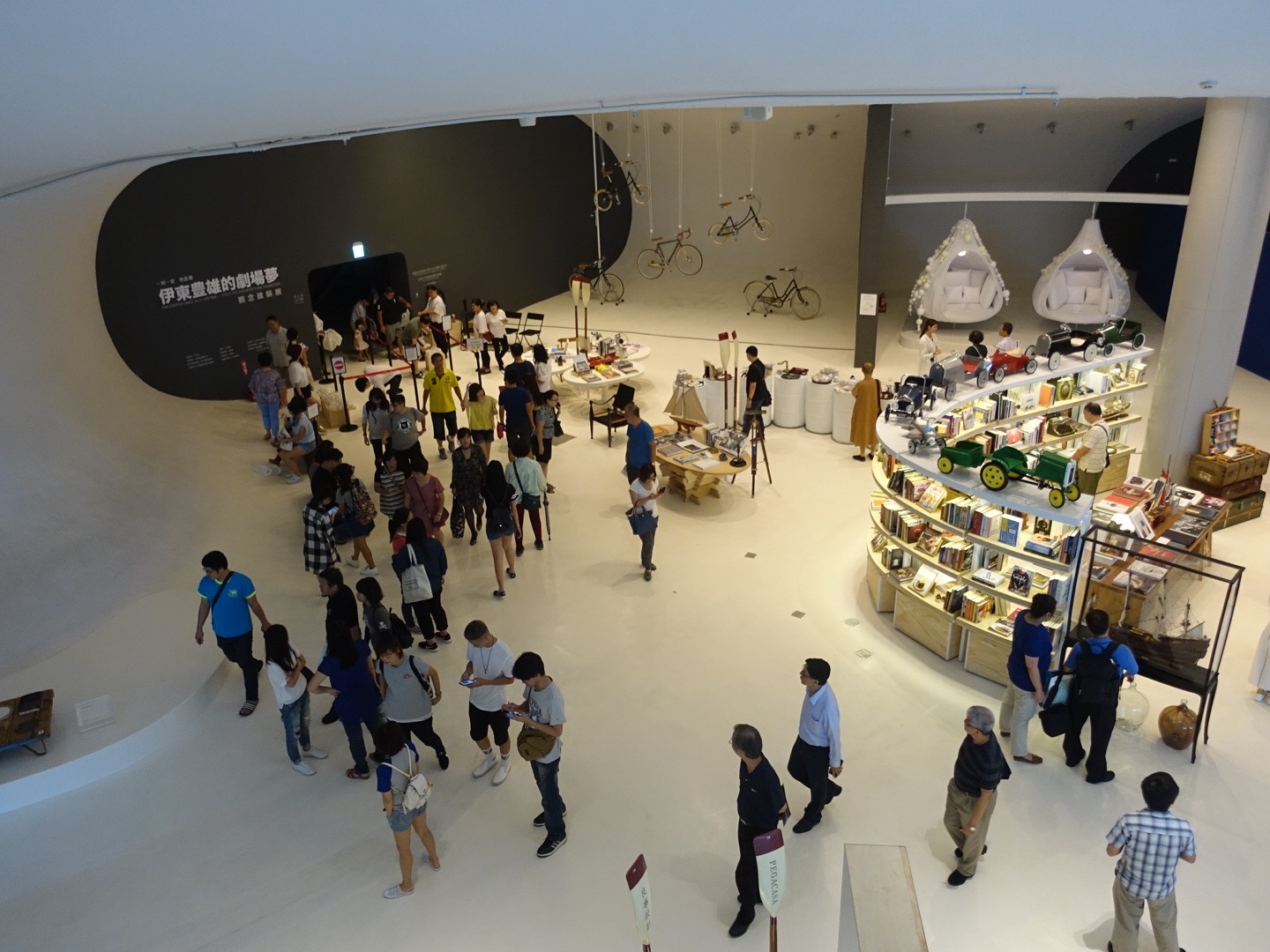 臺中國家歌劇院National Taichung Theater