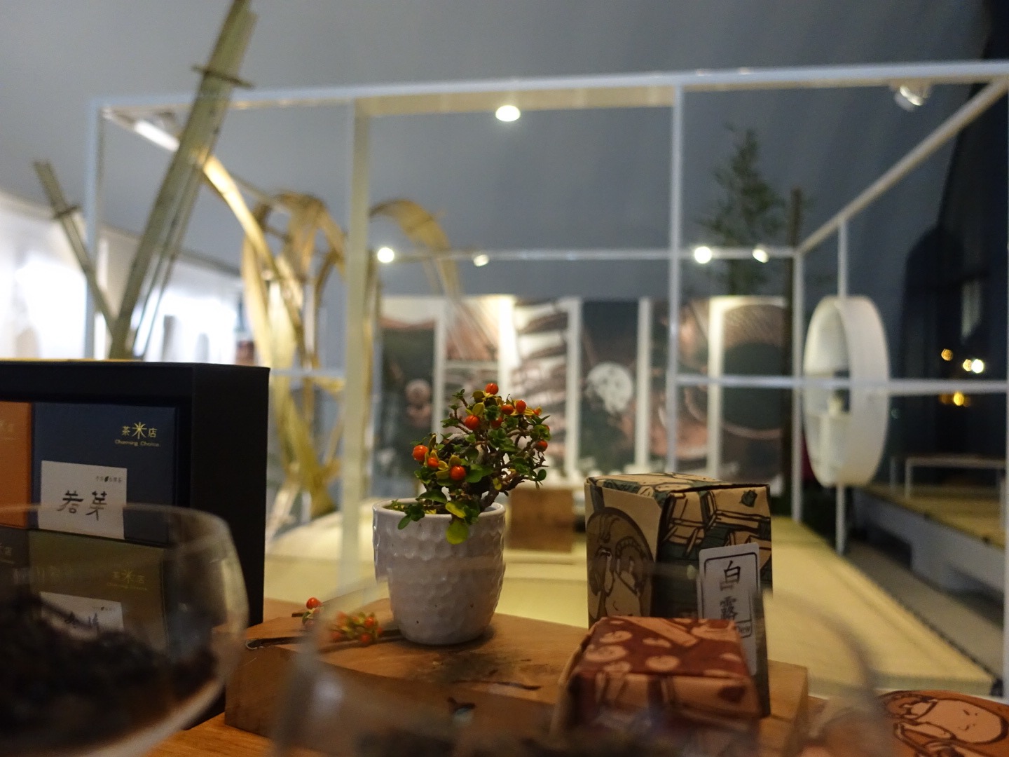 臺中國家歌劇院National Taichung Theater