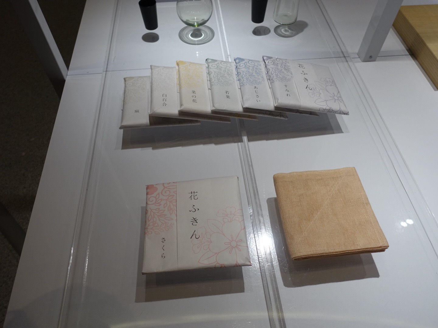 臺中國家歌劇院National Taichung Theater