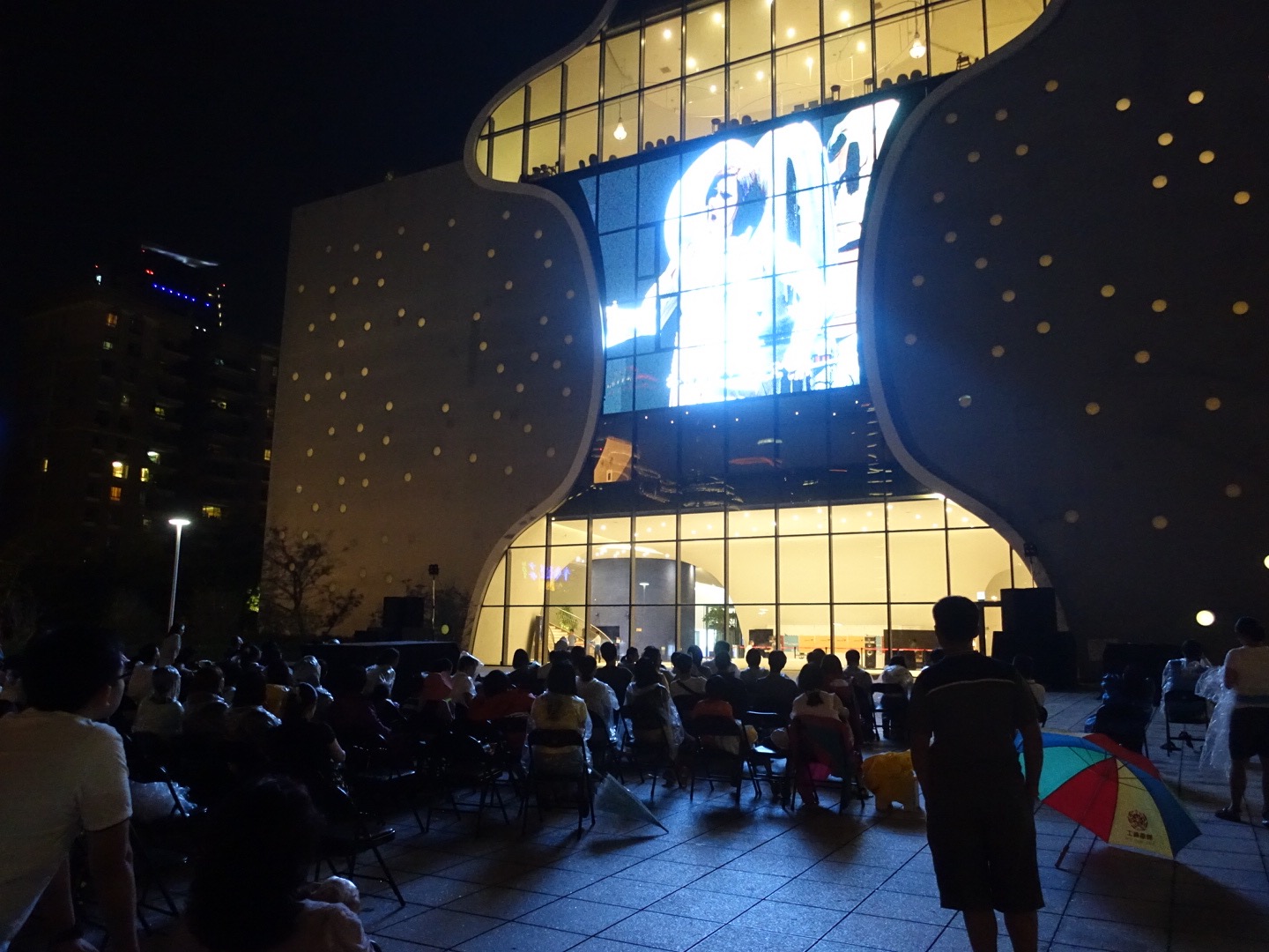 臺中國家歌劇院National Taichung Theater