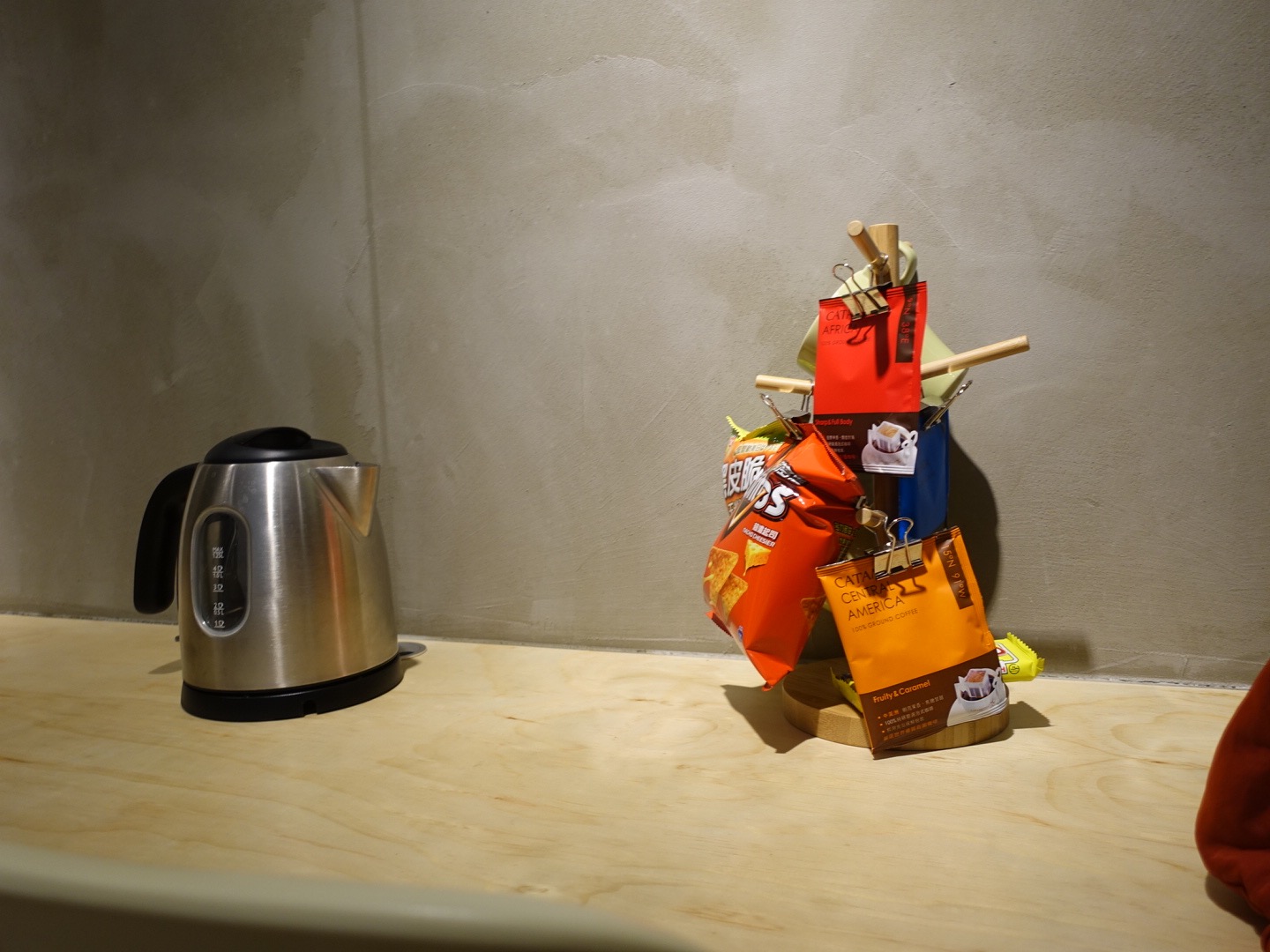 日月潭　勺光-188　シャオグアン 188（Shaoguang 188）