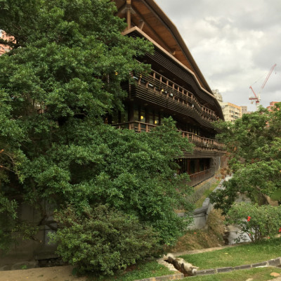 台湾は私をダメ人間にしてしまう町のようです♡台北・温泉の町・新北投 (しんべいとう)にある世界一美しい図書館「台北市立図書館北投分館」を紹介するよ