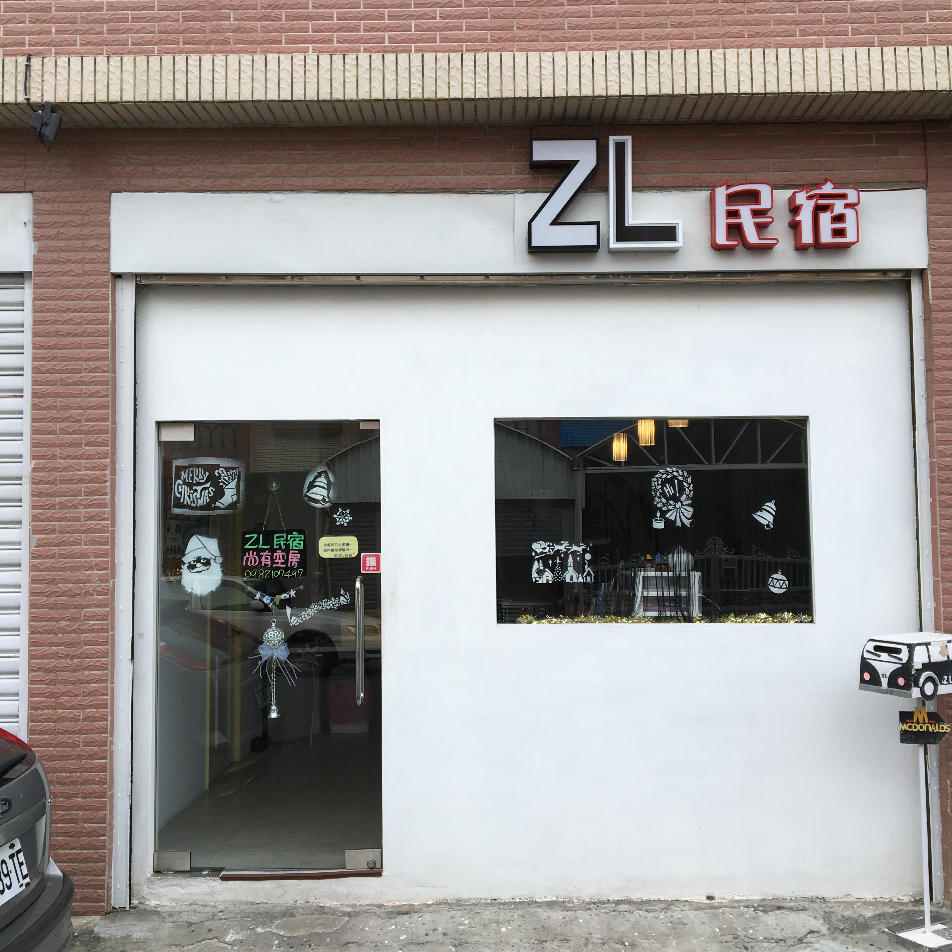 [安宿・ゲストハウスレビュー]台湾・恆春　にある「ZL ベッド アンド ブレックファースト (ZL Bed and Breakfast) 」