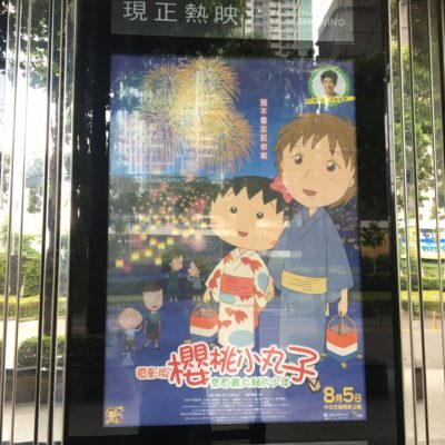 台湾のガソリンの種類（油價98・95・92・柴油）と値段を知しろう！