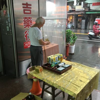 お盆に行われるセクシーダンス「中元普渡鋼管秀」を台湾・台中で一度は見よう！これが台湾のお盆だ！