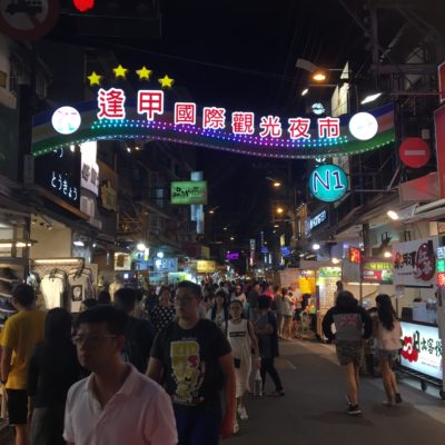 【月9万円〜】月10万円以下で台湾なら中国語留学が可能。フィリピン留学に匹敵する激安留学が可能です。