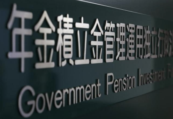 【28年度GPIF運用報告】年金積立金管理運用独立行政法人の運用益は爆益！君はGPIFの運用成績を超えることが出来るか？
