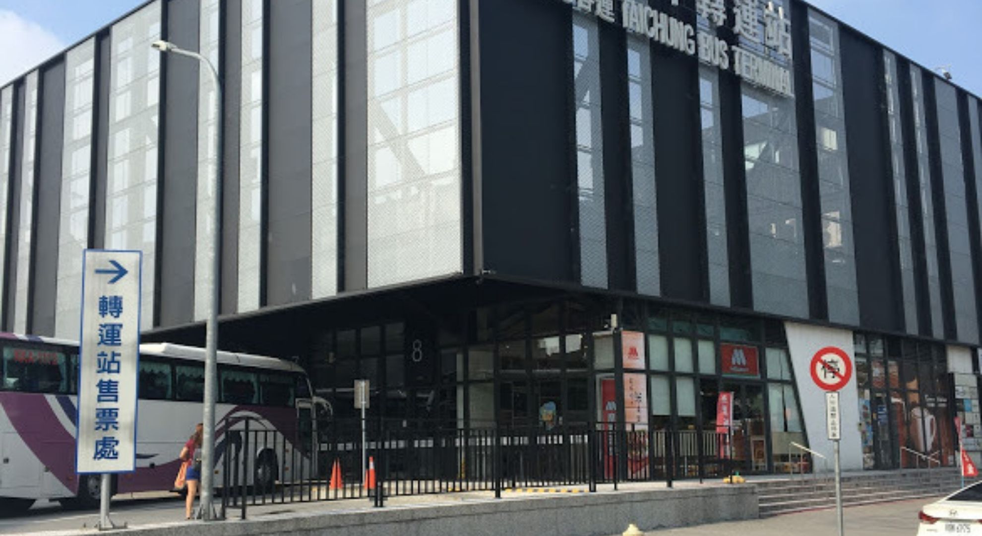 朝馬バスターミナルと台中駅前バスターミナルの紹介と注意点【最新版】