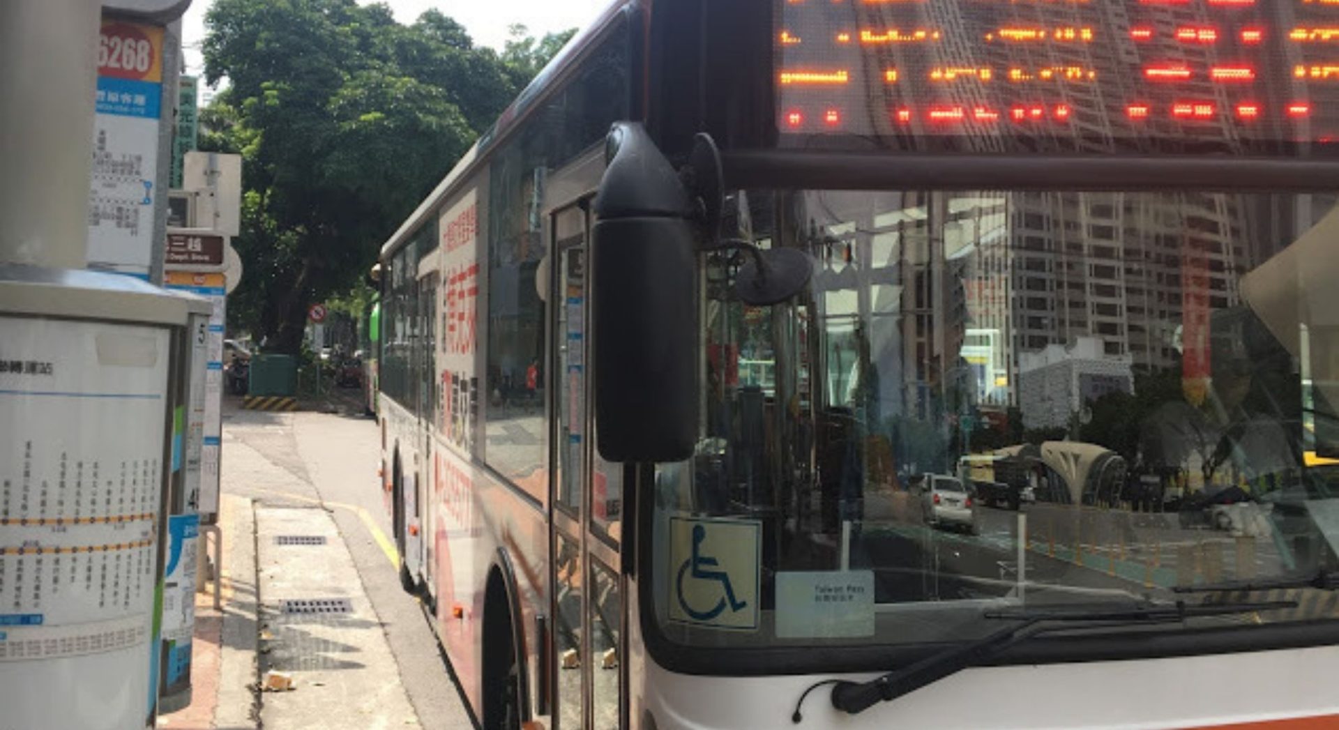 【台中おいでやす〜】台湾・台中無料バス来年から料金上限10元へ！台中市さん太っ腹過ぎます。これは行くしかない台中へ！