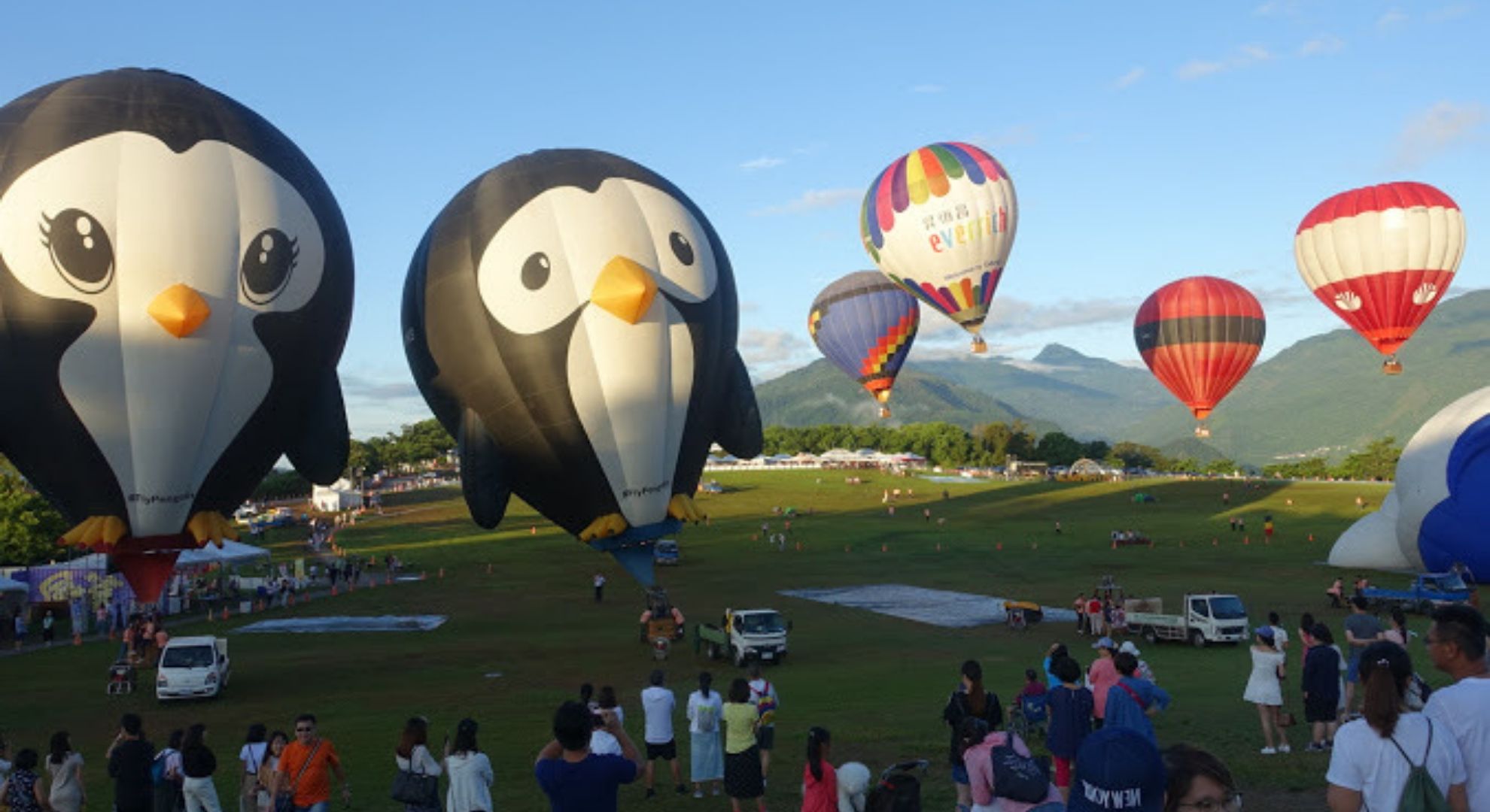 鹿野高台にある台灣國際熱氣球嘉年華（台湾国際気球カーニバル）へ行って来た。