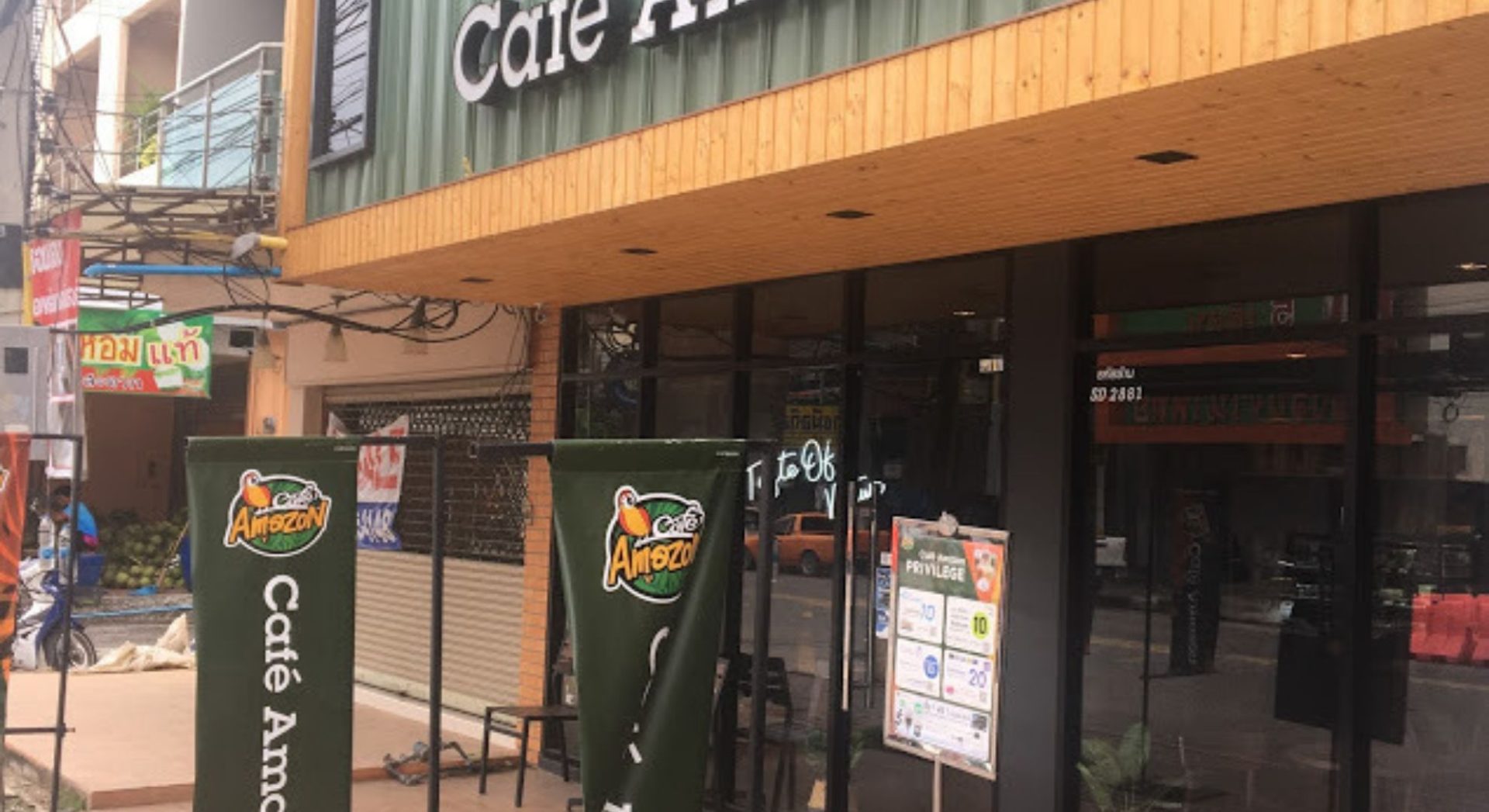 【パタヤおすすめカフェ】サードロード沿いのあるアマゾンカフェが居心地が良くてオススメ