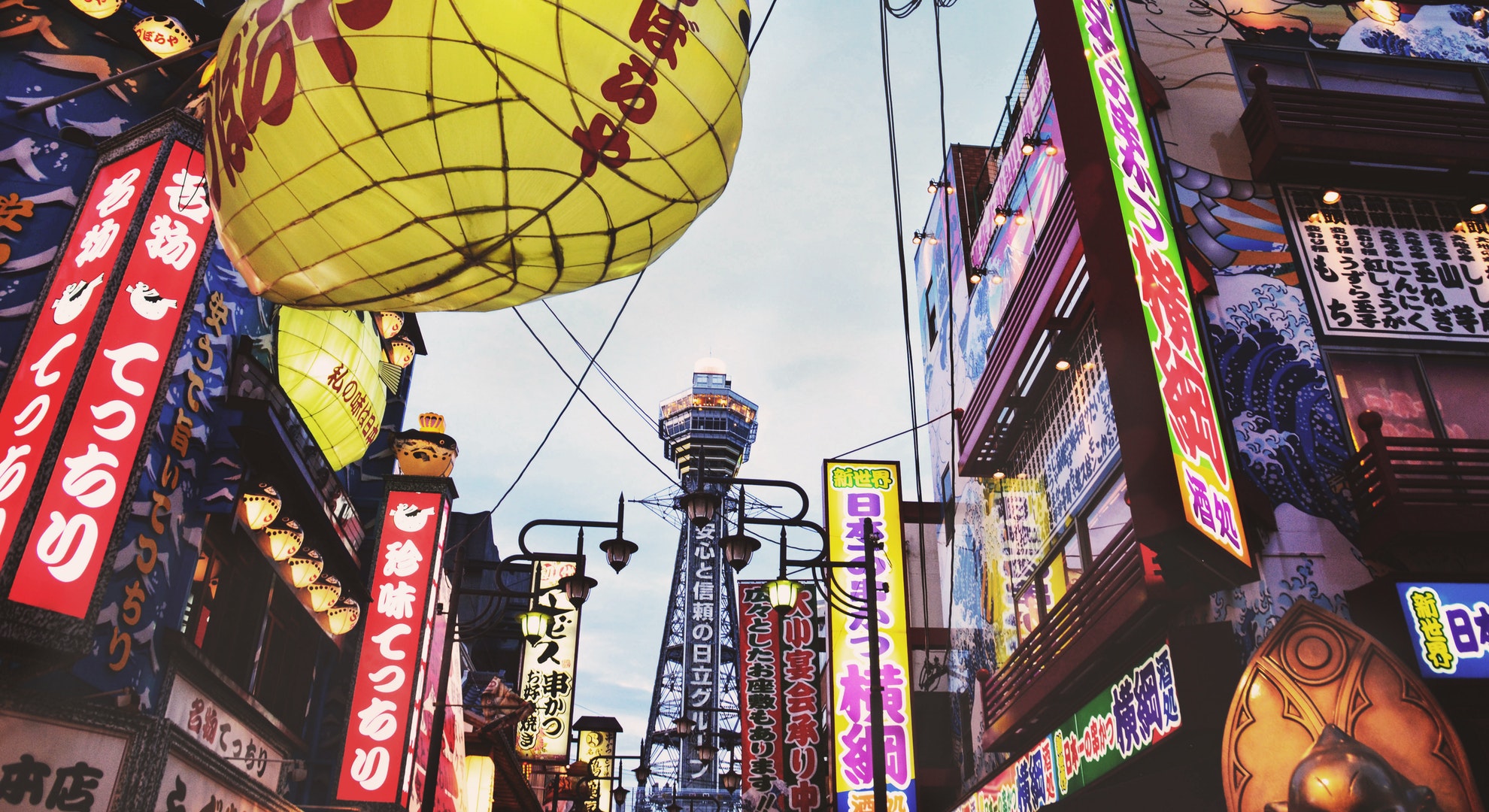 【都会拠点型セミリタイア】大阪東淀川区周辺は家賃月2万円前後から。大阪なら都会でありながら100万円生活が可能です。