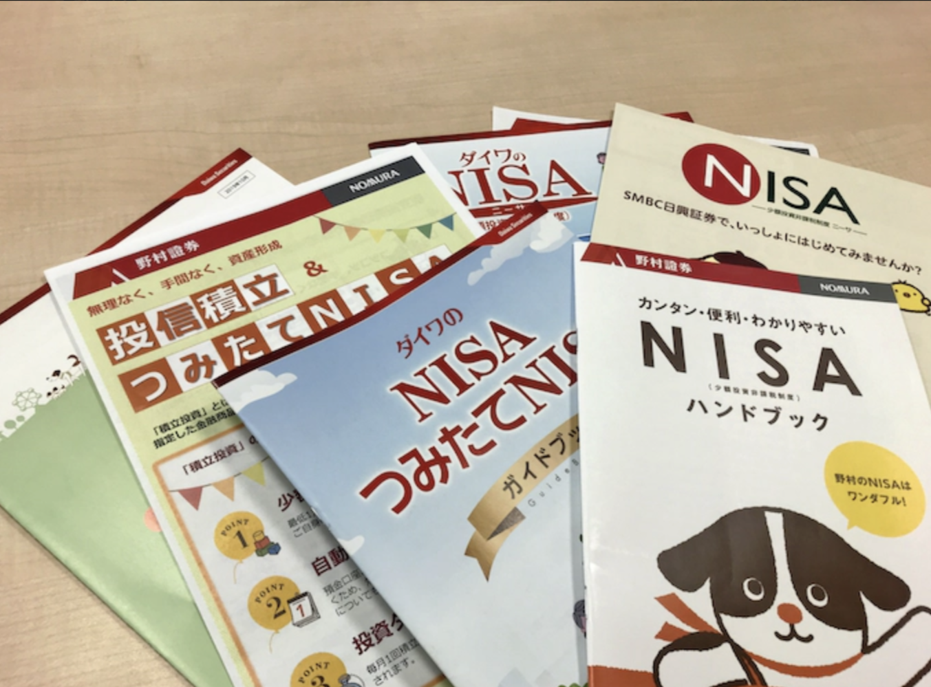 NISA】新NISA年間投資額360万円・投資上限1,800万円 | 低予算海外フル